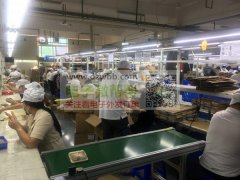 深圳惟电创新科技有限公司承接电子产品代工组装、测试、包装