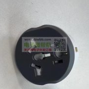 求充电座塑胶件，五金件月20W，有的联系