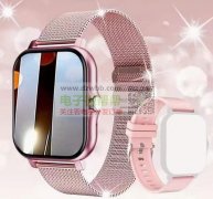 找同款: 智能手表，要求FCC,CE,电池认证齐全。首单：2