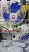 寻找做风扇的厂家&nbsp;有的请联系我