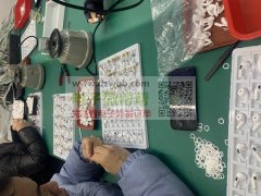 广西电子组装厂
