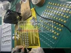 广西电子组装厂