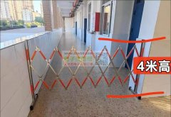 寻找图片这个伸缩的栏杆，有的请联系我