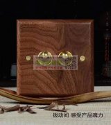 谁家可以做这种实木开关，订单量大（每个月100k-200k左