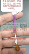 焊锡外发:长期订单，天天有！限东莞塘厦清湖头周边，远的不考虑