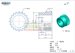 本部主要从事传动机械能源行业，目前需要采