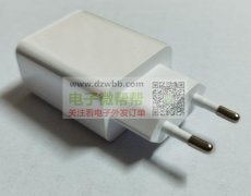 急找：如图双色欧规充电器，QC3.0  18W或5V2A,