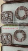 寻找：如图五金行业粘钻的工厂，实单，长期合作