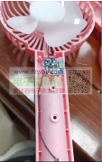 寻找：如图小风扇加工厂，实单500W