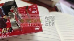 寻找：如图五金扦座片，实单