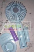 采购：如图小风扇，100000个