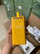 采购：如图充电宝，首单10000台