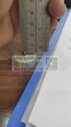 采购：如图马达，实单