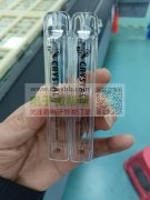 五金，塑胶，喷涂，丝印，UV打印