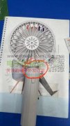 采购：如图带摇头手持风扇，月需20W