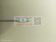 凤舞九天印刷有限公司