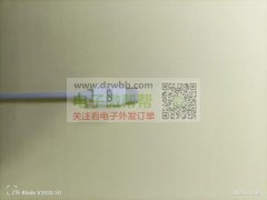 凤舞九天印刷有限公司