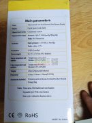 采购：如图高血压测量仪，实单