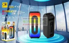 采购：如图两款音箱，起订量3000