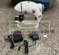 寻找：如图迷你家用缝纫机厂家