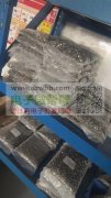 组装产品