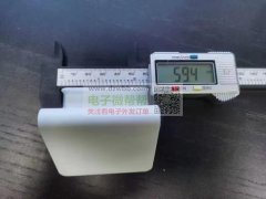 寻找：如图手机支架厂家，120000个