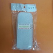 寻找：手机透明保护套生产厂家