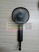 小风扇组装外发，寻加工厂