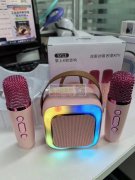 采购：如图3款音响，各600