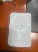 采购：无线充壳料+方案，实单