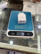 采购：如图三款充电器，各2000