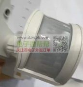 采购：带遥控的智能感应头，实单