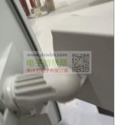 采购：带遥控的智能感应头，实单