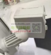 采购：带遥控的智能感应头，实单