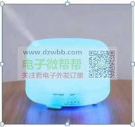 采购：如图三款香薰机套料，款/10W套