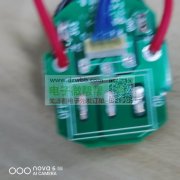 贴片插件，后焊加工，组装