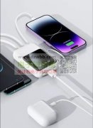 移动电源+无线充各5000个，如图，有货的速来对接