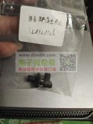 电子器件月用量30-50k，月结，能做联系