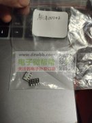 电子器件月用量30-50k，月结，能做联系