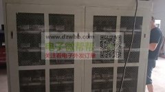 DC老化架，移动电源老化架转让