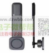 如图3款汽车支架各5000个,工厂速来报价！