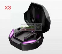 哪家有板子？联系一下！