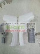 此款模具谁有？急需外壳，准订单100000台