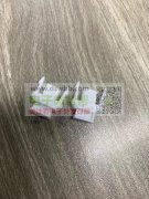 长期采购如图2款端子胶壳，厂家速度联系！