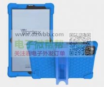 如图平板套哪家工厂有做？10000个