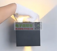 长期采购庭院壁灯，谁有？