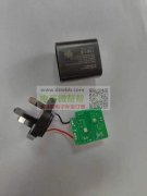 找外壳或同款成品15000个，有的联系！