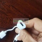 如图连接线100000条，厂家速度联系！