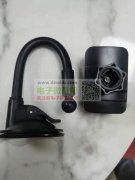 如图车载支架先要7000个，有做的工厂速来报价 ！