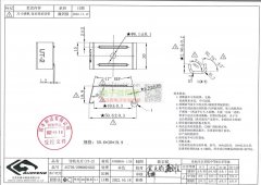 实力五金配件厂家速来洽谈！量大经常返单